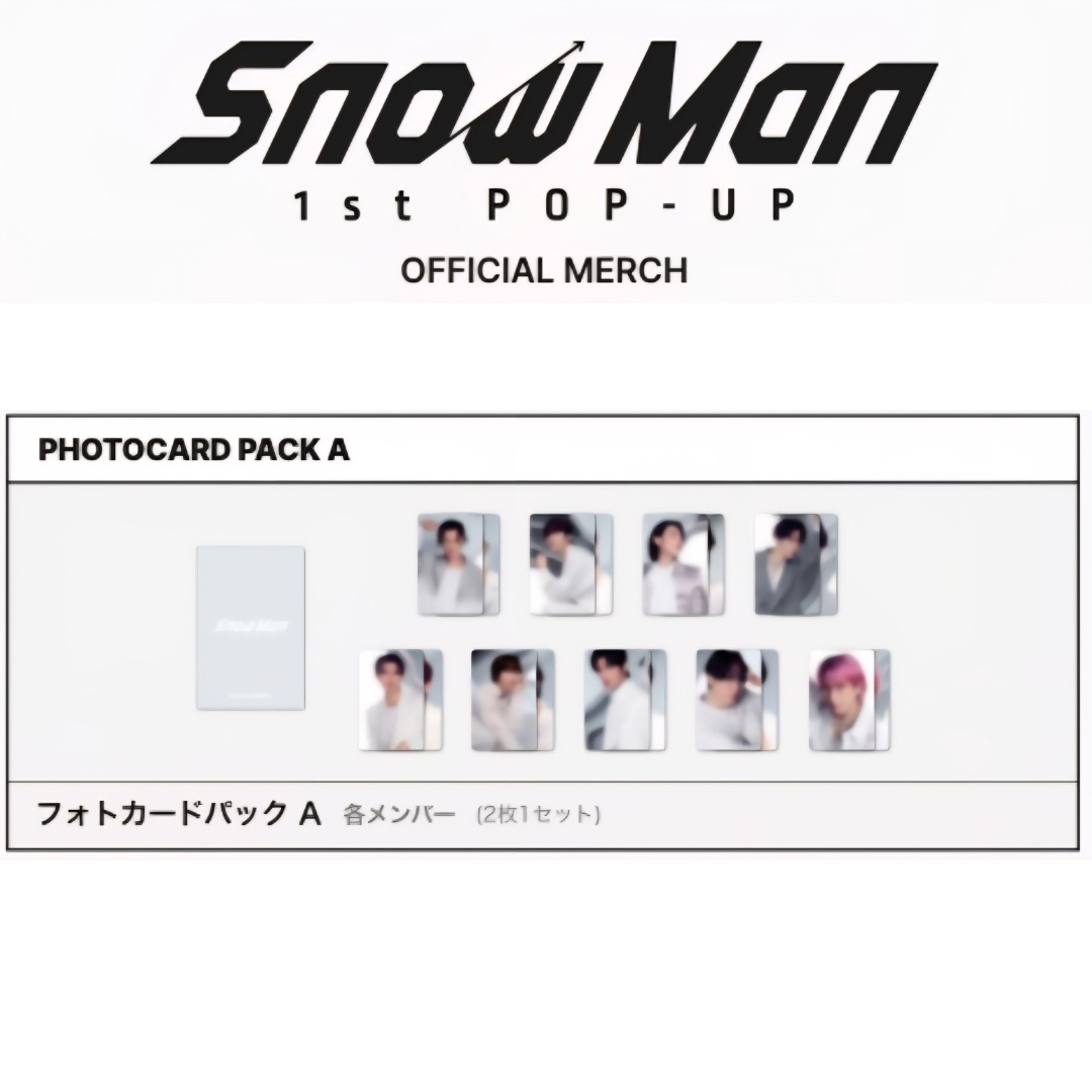 Qoo10] 【公式】韓国現地購入 Snow Man : KPOP