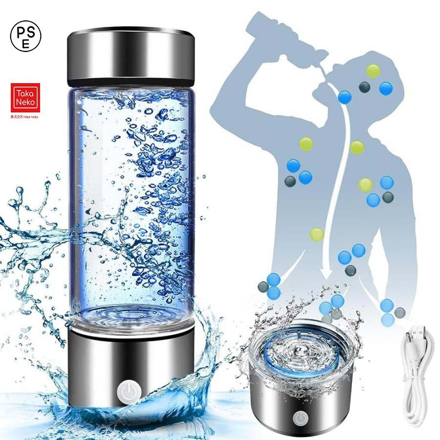 水素水生成器 携帯 高濃度水素水生成器【3分生成・420ml容量・1600bbp濃度・充電式】水素水ボトル 操作と持ち運びが簡単