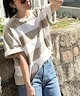 ホワイト×グレージュ