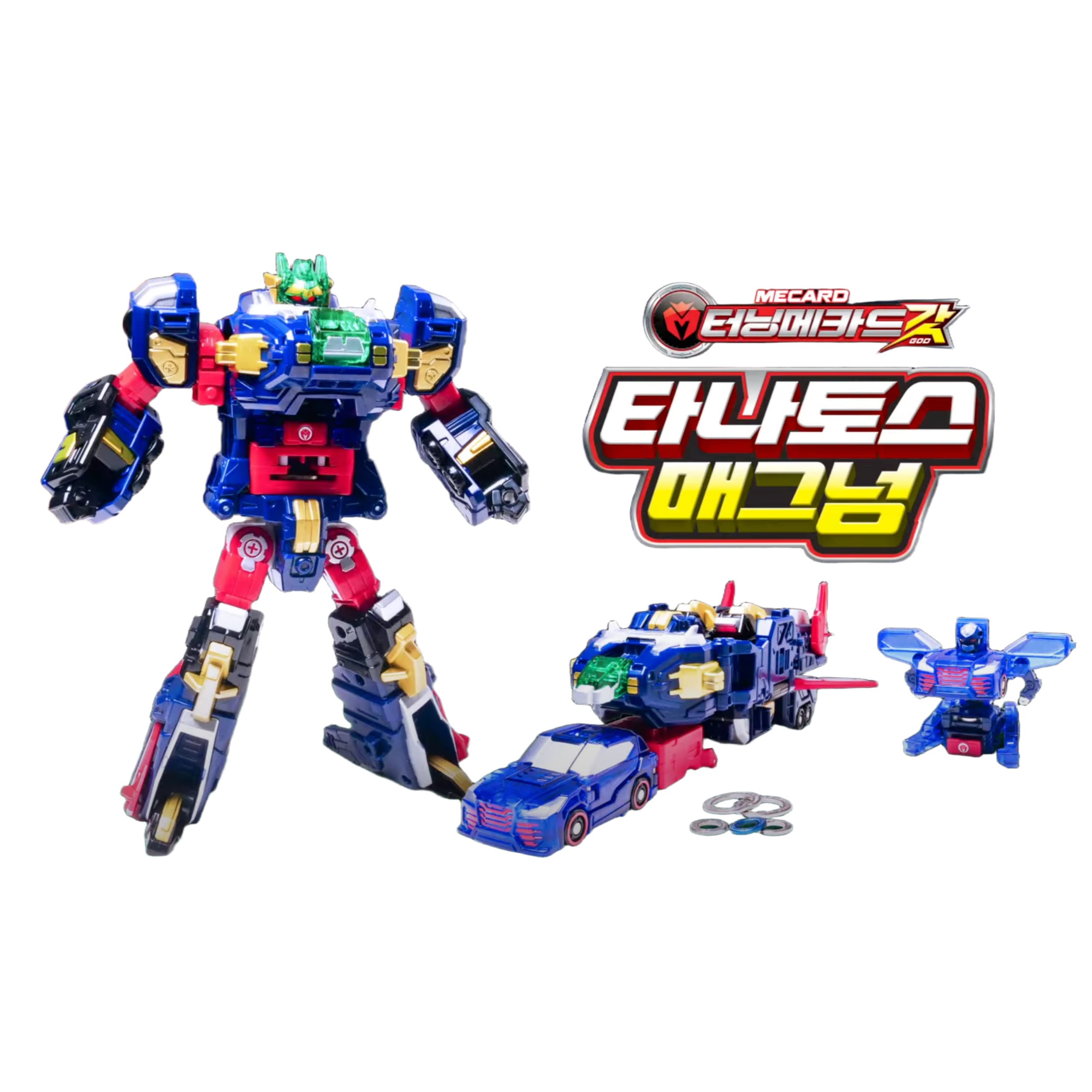 [スペシャルクーポン] ターニングメカード ゴッドタナトス マグナム（TANATOS MAGNUM）／リングメカニマル／G-タナトス／ジャンボリング