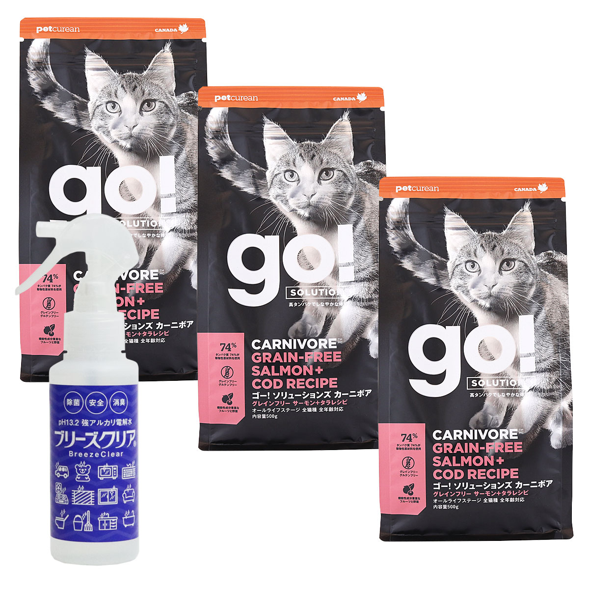 GO! ゴー ソリューションズ キャット カーニボア サーモン 500g×3袋【ph13.2強アルカリ電解水100ml付き】キャットフード