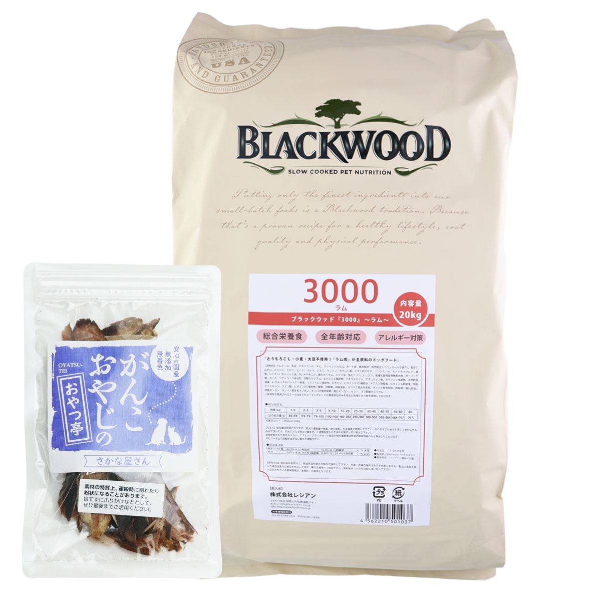 ドッグフード 3000 ラム 20kg【国産無添加さかなのおやつ付き】
