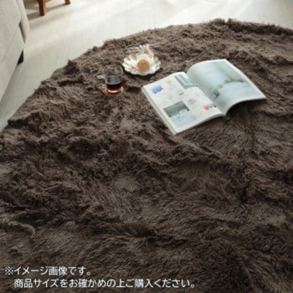 マイクロファイバーロングシャギーラグ シフォン 円形 190cm グレージュ「GSCD508386」