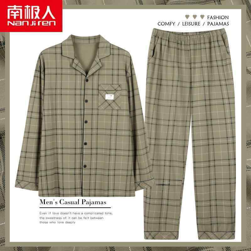 メンズ 秋 冬 春 長袖 パジャマ ルームウェア 寝間着 綿 ホームウェア 薄手 大きいサイズ