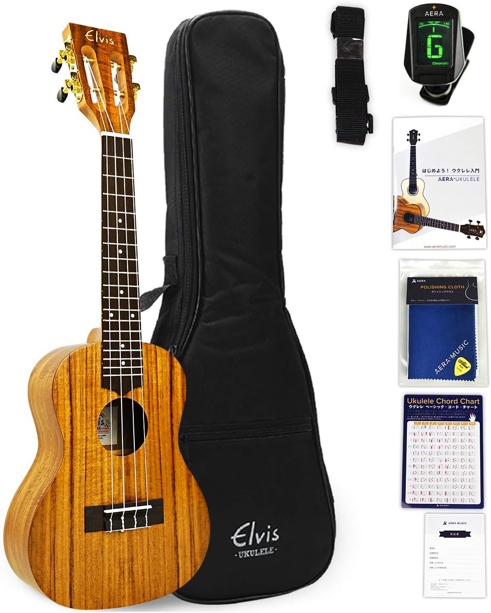 ELVISエルビス 憧れのハワイアンコア材 コンサートウクレレ K100C 美木目【歯切れの良い音色】【弾きやすいウクレレ】【安心の３年保証】【付属品８点セット：国内保証書・チューナー・