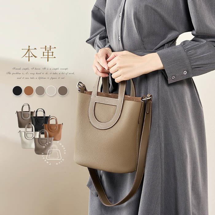 本革 ハンドバッグ レディース フォマールバッグ 黒 2way ショルダーバッグ 斜め掛け ママ セレモニーバッグ 入学式バッグ レザー 入園式 バッグ おしゃれ 軽量