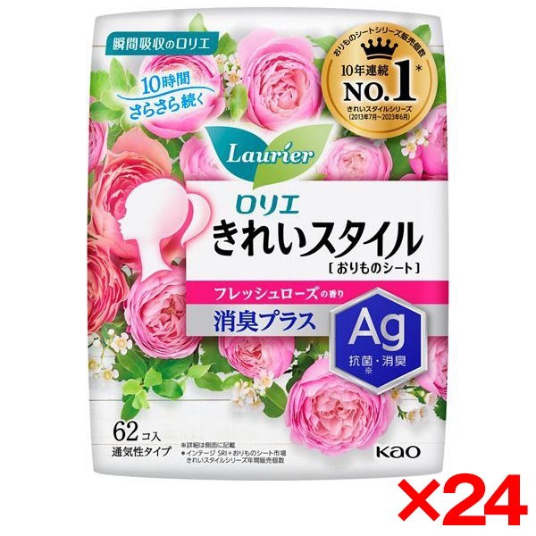 24個セット ロリエ きれいスタイル フレッシュローズ 消臭 62コ入
