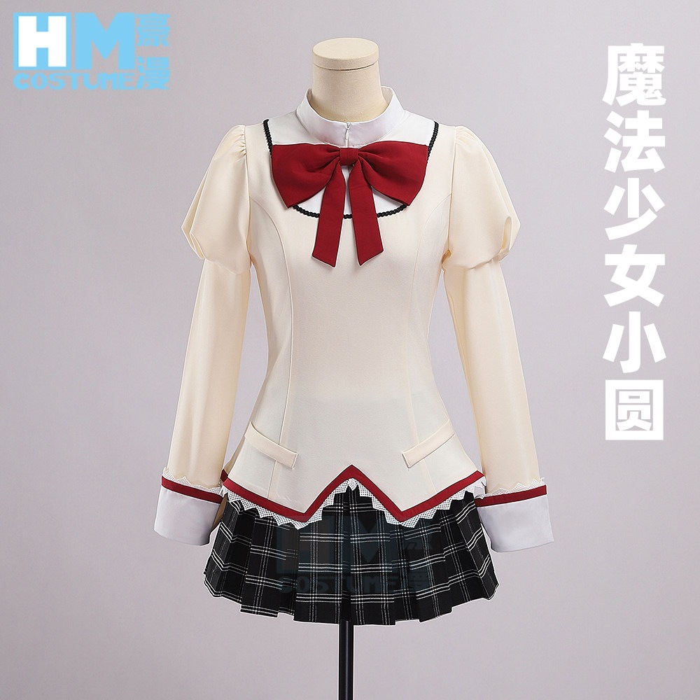 ハロウィン 魔法少女まどか制服cos服鹿目円暁美炎さやかコス衣装