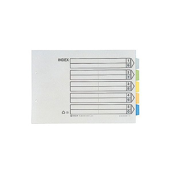 （まとめ） キングジム カラーインデックス A4ヨコ 2穴 5色5山+扉紙 908 1パック（10組） (×5セット)