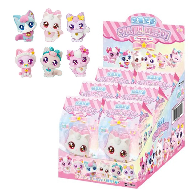 ウィッシュキャット ランダムフィギュア サプライズボックス コンプリートボックス