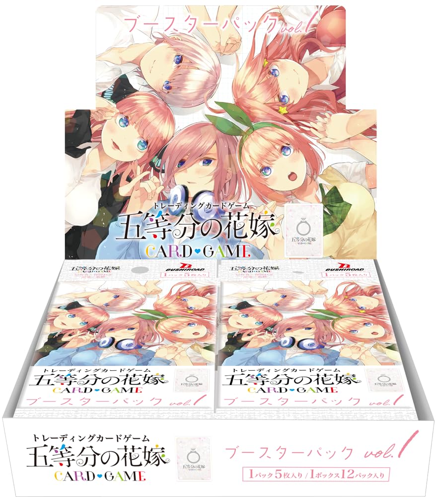 五等分の花嫁 カードゲーム ブースターパックvol.1 12パック入りBOX
