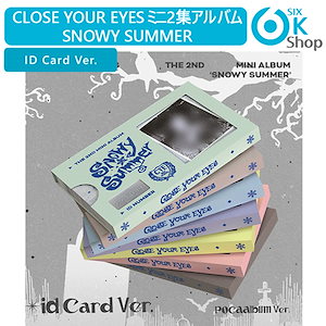 り*ご様 【新品未開封】CLOSEYOUREYES クルユア クルティン アルバ DISCOGRAPHY | CLOSE YOUR EYES JAPAN OFFICIAL FANCLUB