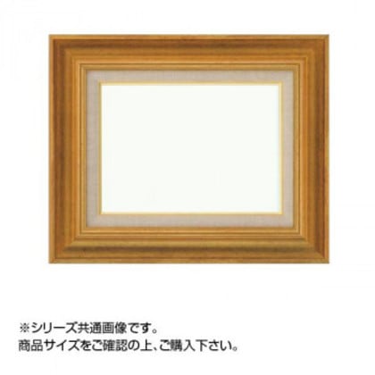 大額 8117 油額 F8 ゴールド