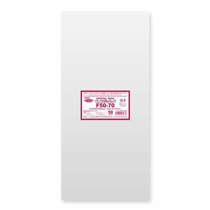 （まとめ買い）シモジマ HEIKO OPP袋 クリスタルパック POD F50-70（フレームシール） 50枚 幅500x高700mm 006752926 [x3セット] 9,651円