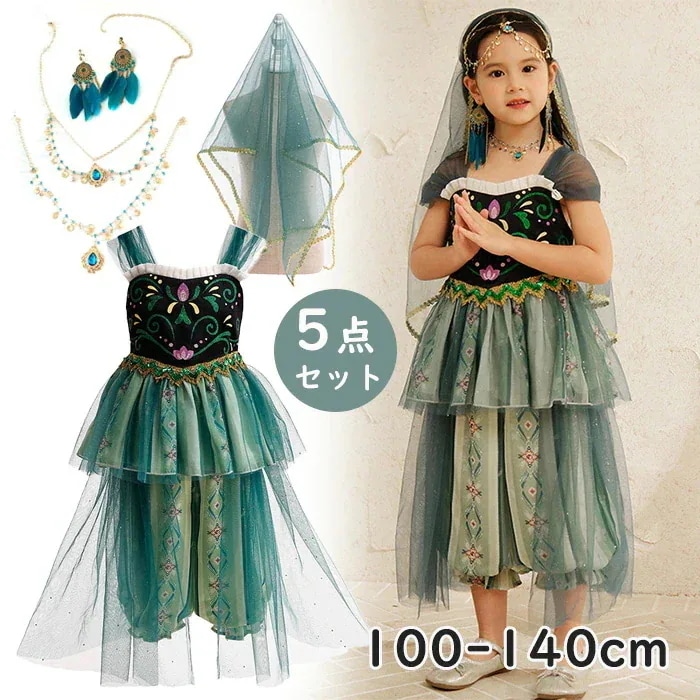 プリンセス ドレス キッズドレス お姫様 ワンピース ハロウィン コスプレ なりきり 衣装 グリーン 子ども用 女の子 プリンセスドレス 女の子 ワンピース 仮装 コスプレ ワン