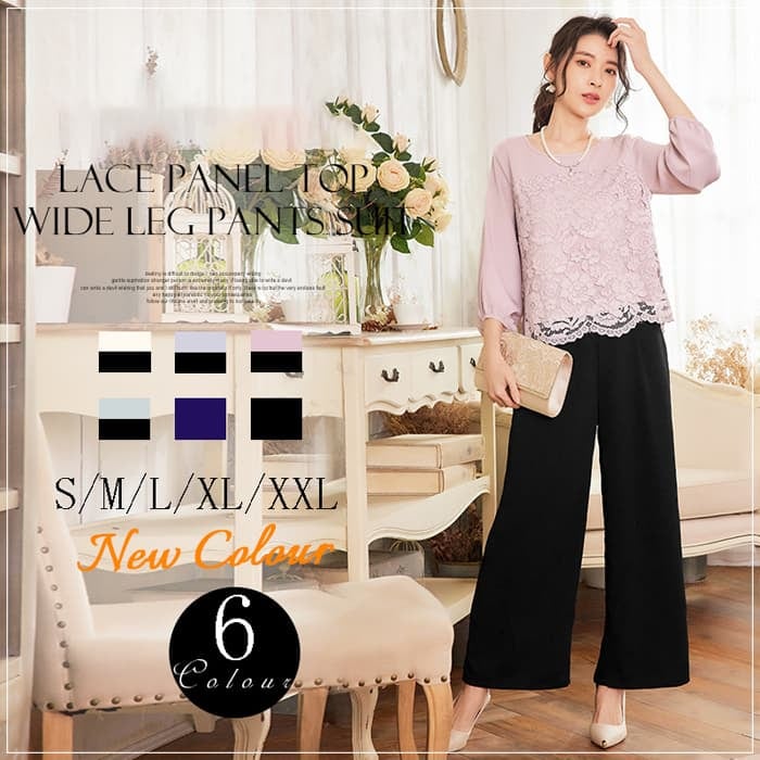 ベストセラーパンツドレス セットアップ セパレート レディース パーティードレス パンツスーツ フォーマルスーツ スーツ ママスーツ 結婚式 演奏会 入学式 入園式 卒業式 卒園式 30代 40代 5