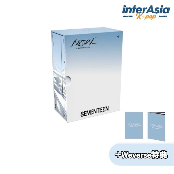 SEVENTEEN - SEVENTEEN WORLD TOUR [NEW_] DC +Weverse特典