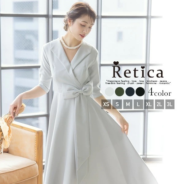 パーティードレス 結婚式 七分袖 レース レディース 膝丈 フレア 大きいサイズ ワンピース ドレス ネイビー フォーマル 二次会 ミモレ丈 入学式 卒業式 入園式 8,470円