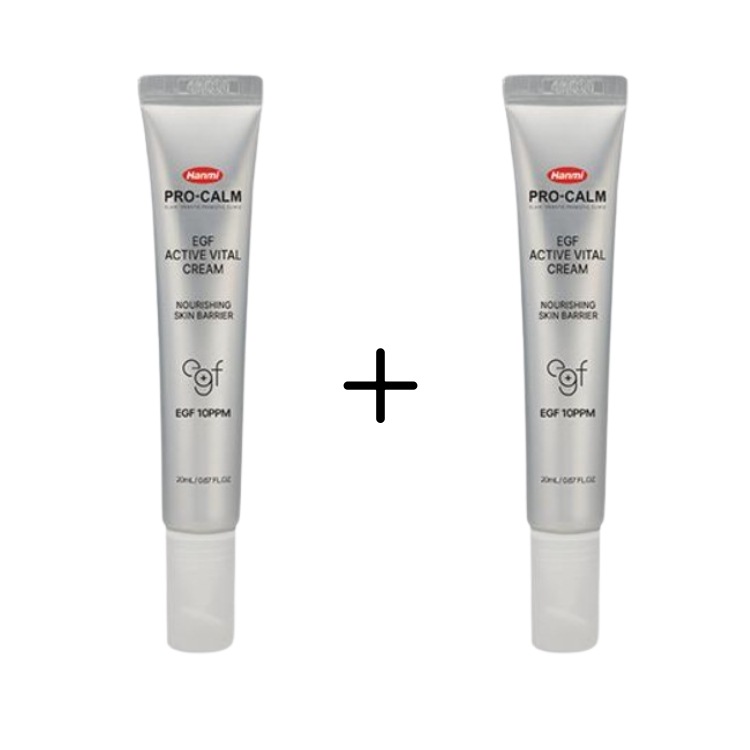 [1+1] EGF アクティブバイタルクリーム 20ml ハリ・弾力・保湿ケア