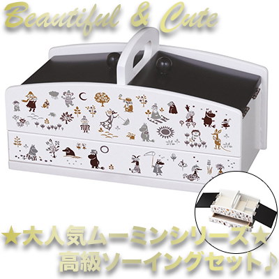 Qoo10] かわいいムーミングッズ 海外でも大人気