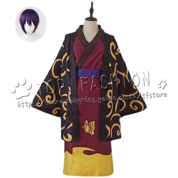 2026人気販売!銀魂 風 高杉晋助 たかすぎしんすけ コスプレ衣装 ウィッグ cosplay コスチューム ハロウィン クリスマス