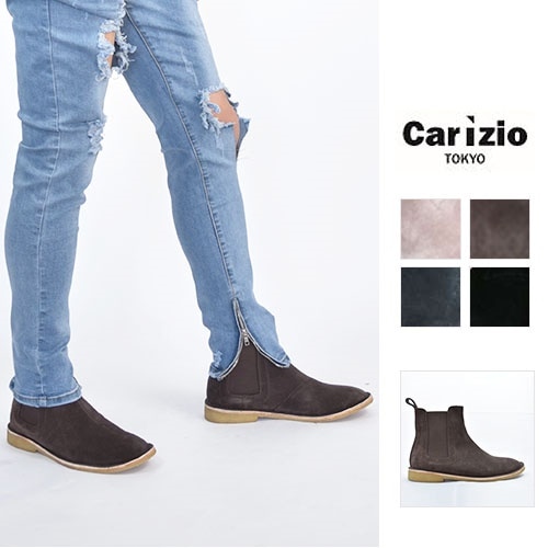 572805001 本革 スウェード チェルシー ウェスタン サイドゴア ブーツ チャッカーブーツ