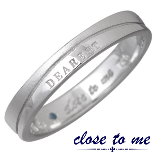 クロストゥーミー close to me ブルーダイヤ シルバー リング 指輪