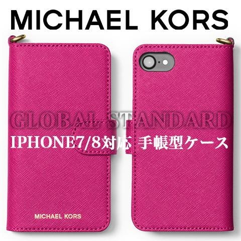 Qoo10] Michael Kors マイケルコース iPHONEケース マイ