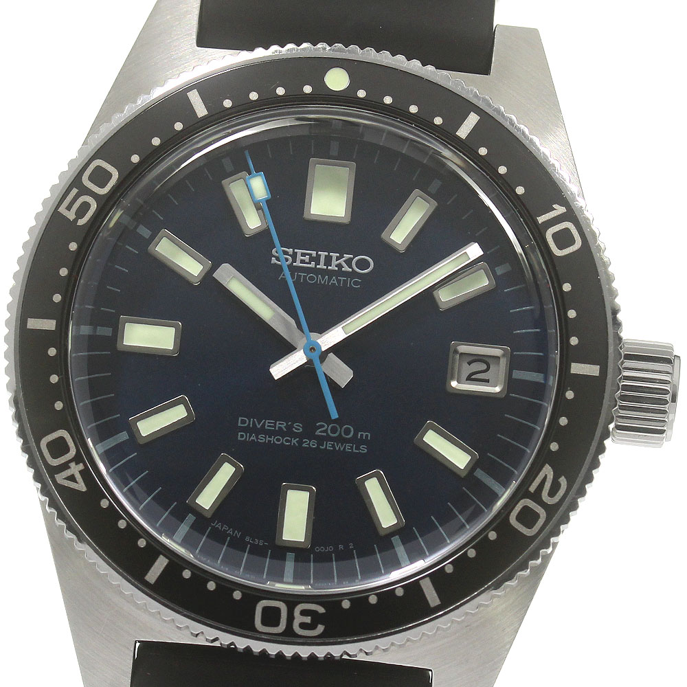 セイコー SEIKO SBDX039 プロスペックス ダイバー スキューバ 1700本限定 自動巻き メンズ 内箱・保証書付き_842293【中古】