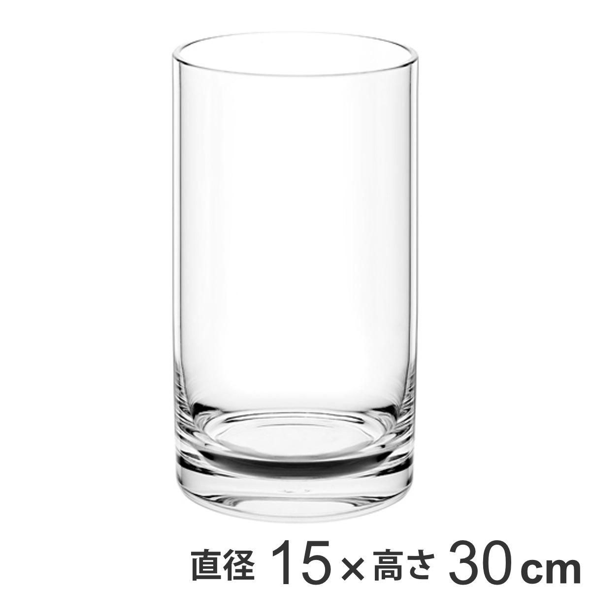 正規 円筒 割れない 透明 フラワーベース シリンダー 花器 花びん 直径 正規 円筒 割れない 透明 フラワーベース シリンダー 花器 花びん 直径