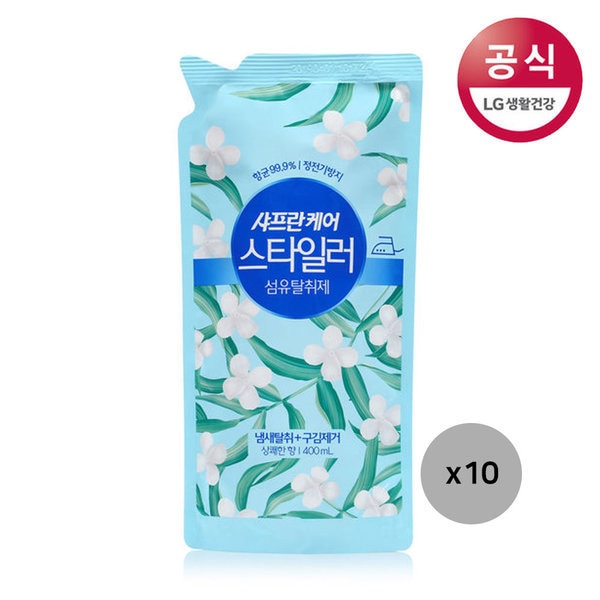 サフランケアスタイラー繊維脱臭剤さわやかな香りR400mLx10