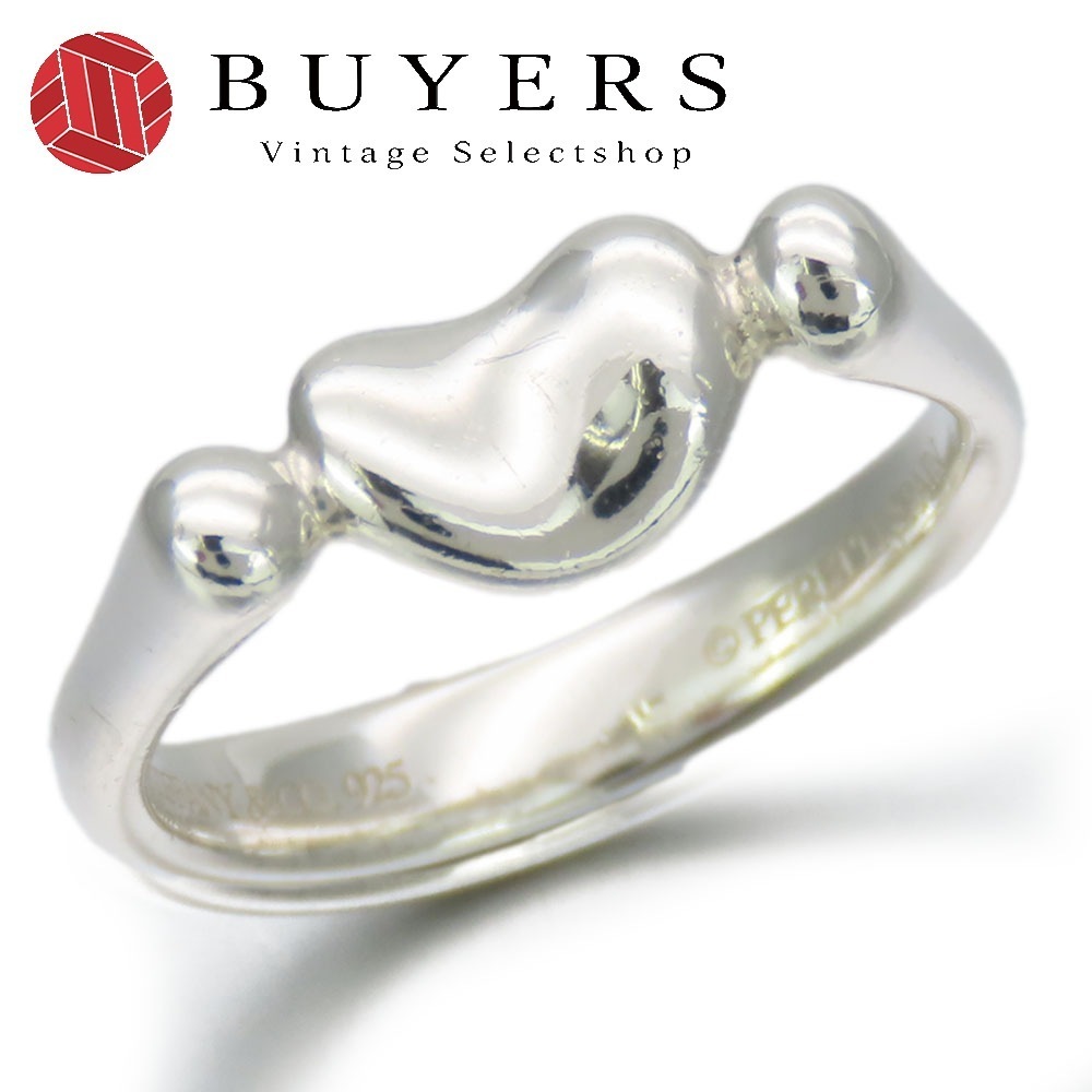 中古 リング・指輪 ビーン シルバー925 約2.4g シルバー エルサペレッティ アクセサリー かわいい レディース 女性 10,725円