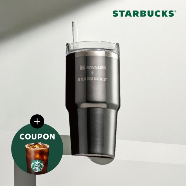SSスタンリーシグネチャーケンチャータンブラー591ml (贈呈品なくなり次第贈呈終了)