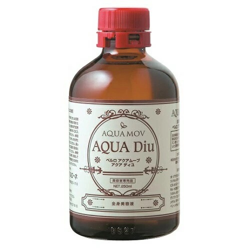 【送料無料】 ベルローネ ／AQUA-Diu 250ml 10,488円