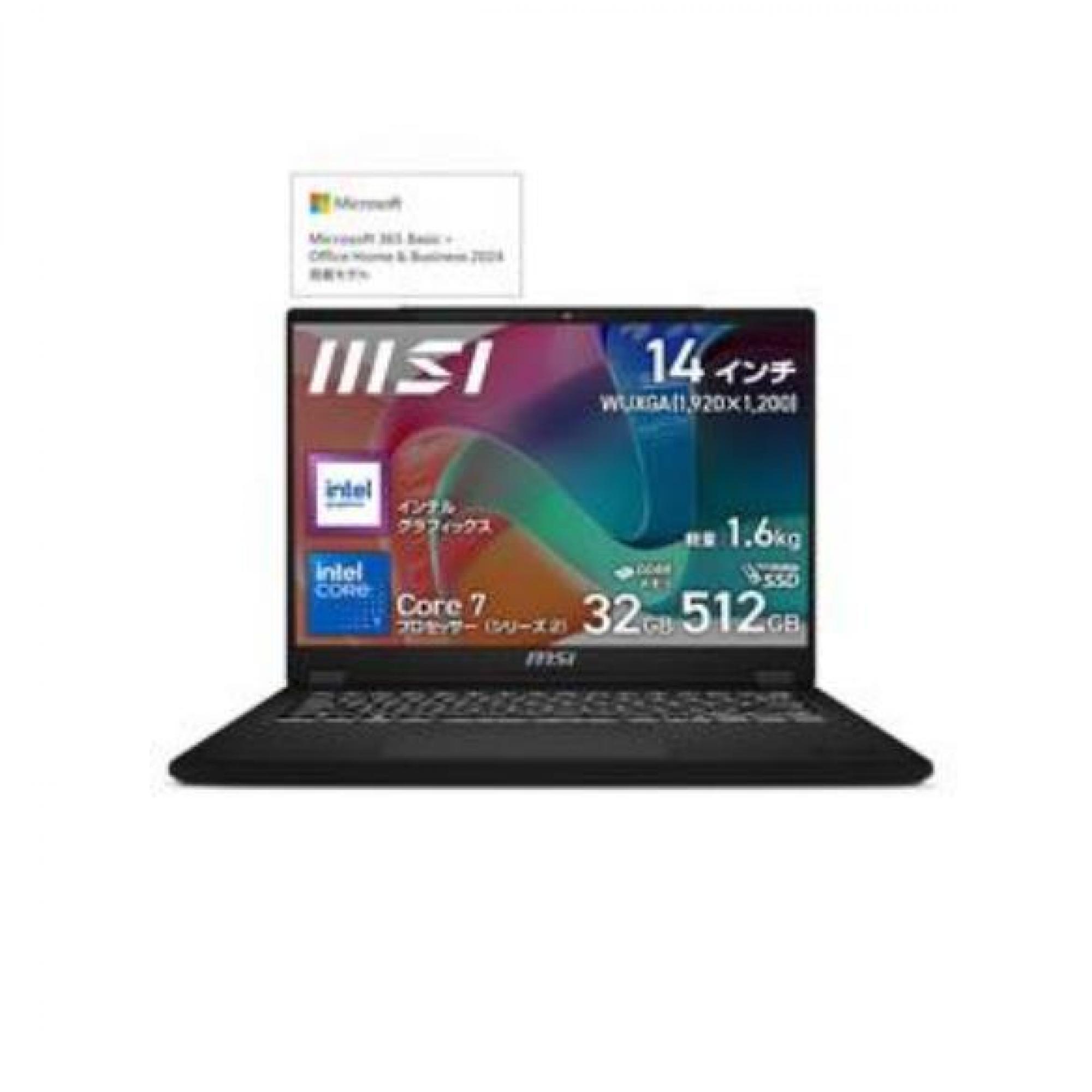 [10000円キャッシュバック]MSI(エムエスアイ) ノートパソコン Modern 14 H D2RM クラシックブラック Mod…