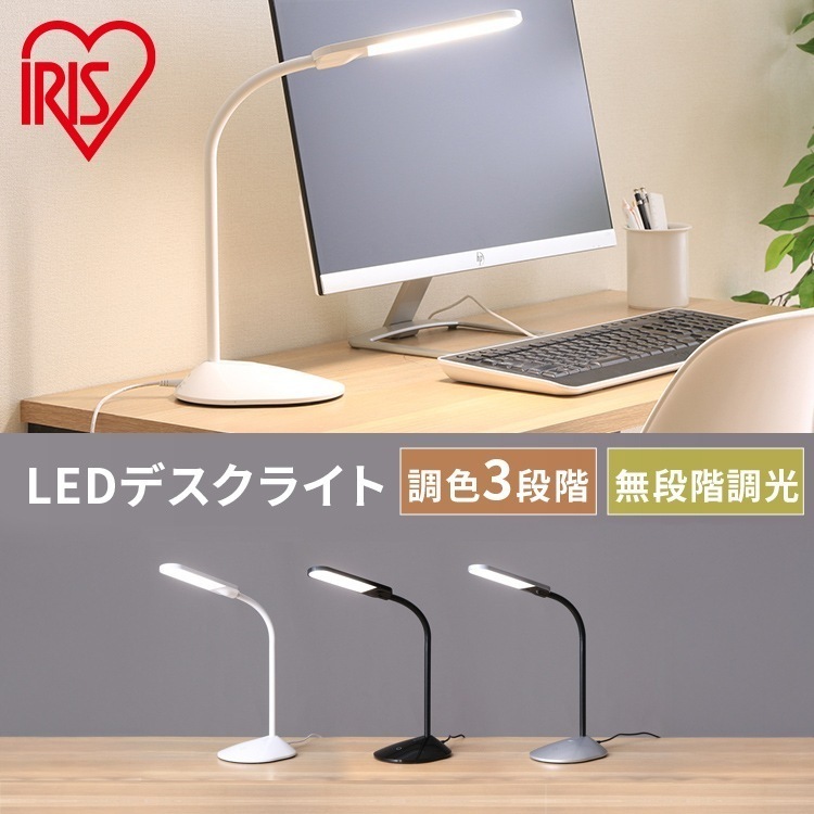 PDL-101 [�z���C�g]