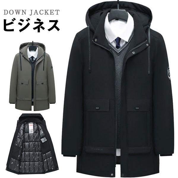 超人気 ダウンジャケット メンズ ビジネス 中綿コート フード 中綿ジャケット ビジネス フォーマル 制服用 通勤 アウター 冬服 カジュアル 暖かい