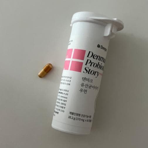 デンプスデンマーク乳酸菌物語ウーマン60カプセル（2ヶ月分）+コラーゲンスキンブースター3包