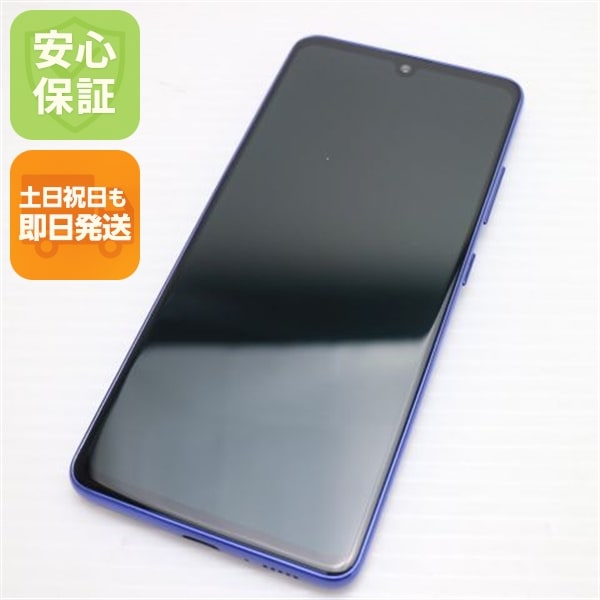超美品 SC-41A Galaxy A41 ブルー 白ロム 78