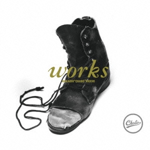 仲井戸麗市 ／ works (CD) UPCY-7018