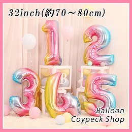 Coypeck Shop - 「丁寧なやり取り」「感謝の気持ち」を大切に出品して