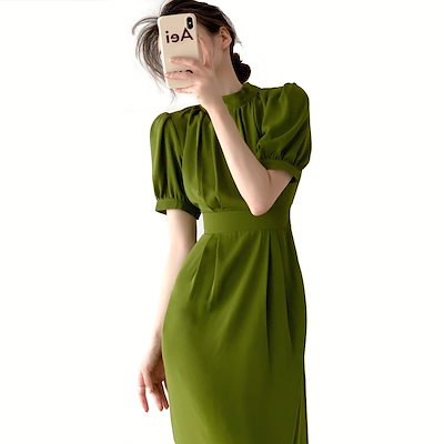 田村孝之介 陶板額装 ナルミ製陶 【公式通販】