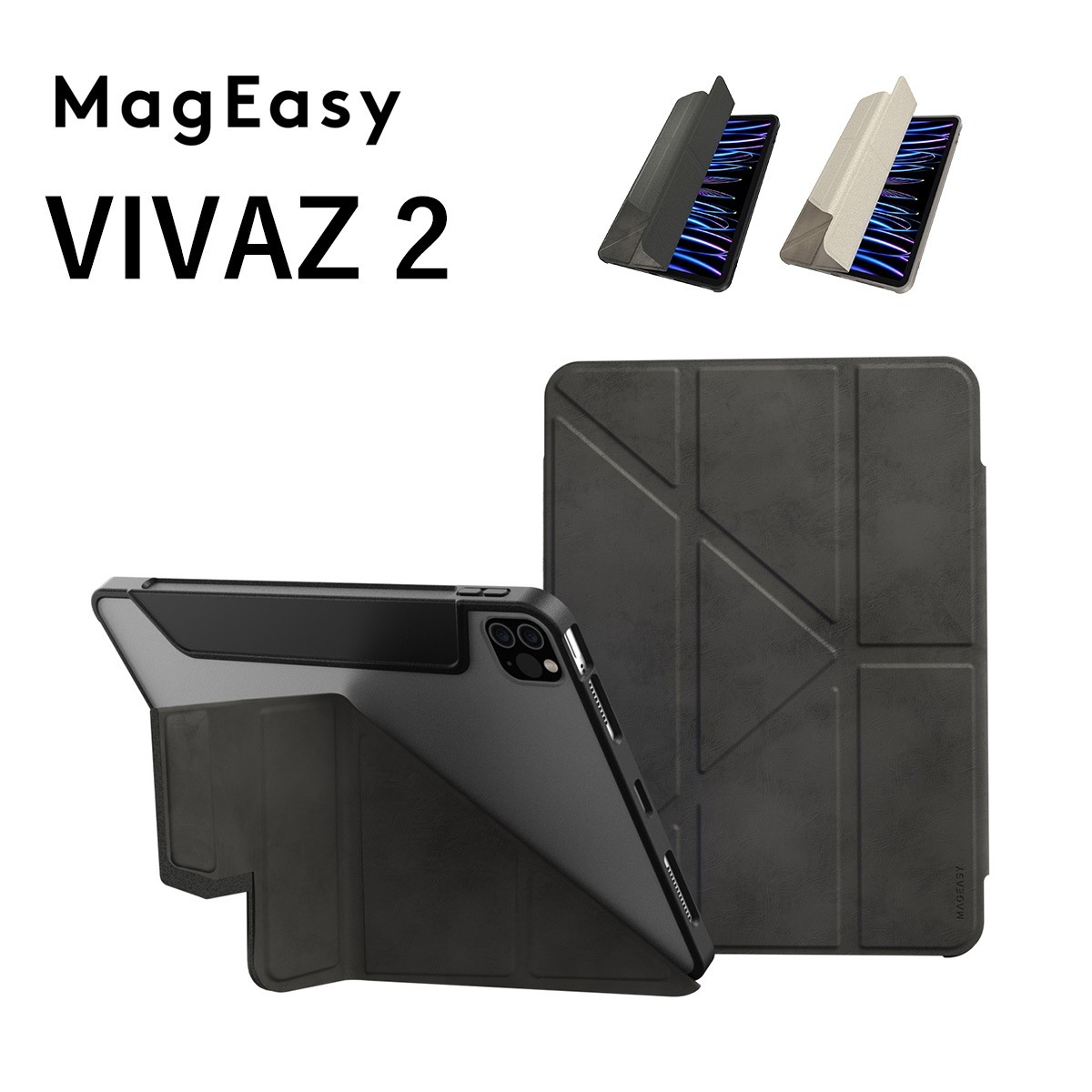 MagEasy VIVAZ for iPad Air 10.9 (2020) / iPad Air 11 (2025M3) / iPad Pro 11 (2018/2020/2021/2022)