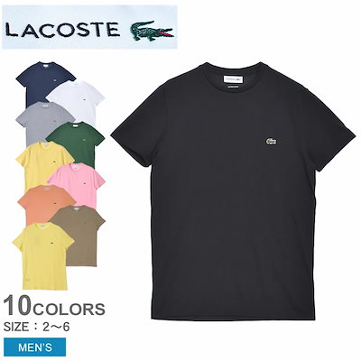 S/S Tシャツ レギュラーフィット TH6709 メンズ トップ...のサムネイル