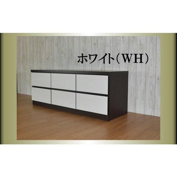 国産120-2段ベンチチェスト レール付き整理タンス完成品 ショコラ/ホワイト ローチェスト 幅120 2段 レール付 整理ダンス 北欧 木製