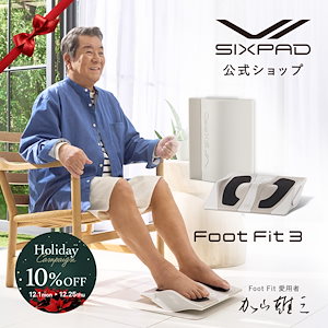 Qoo10] ジーンライフ 祖先を調べる遺伝子検査キットHaplo3