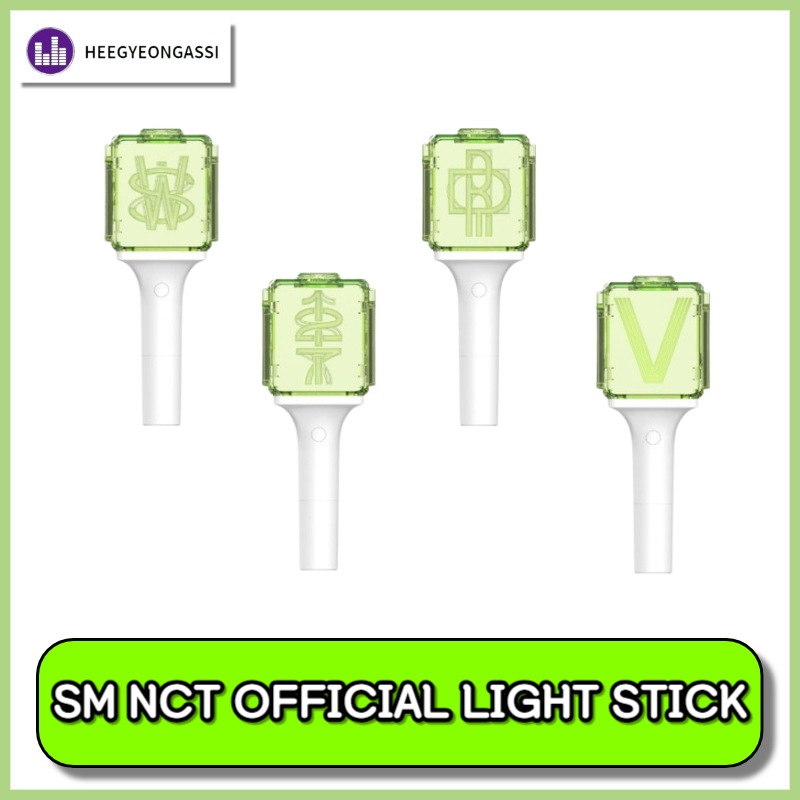 [即日出荷] SM NCT OFFICIAL LIGHT STICK(WayV, 127, DREAM, WISH)