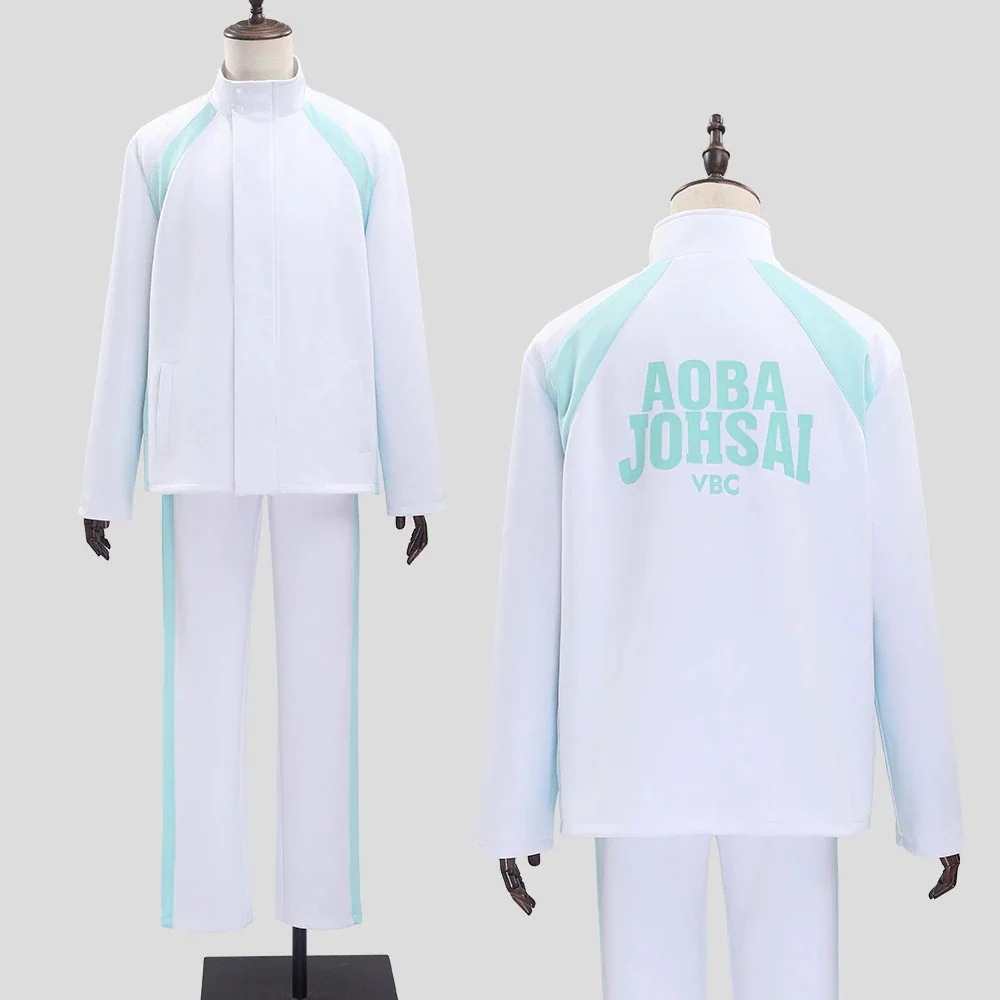 9122026新品推奨 ハイキュー!! 青葉城西高校 校服 及川徹 コスプレ衣装 コスチューム イベント ハロウィン 仮装 変装