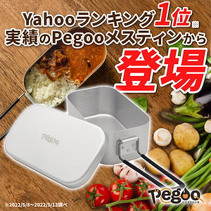 Qoo10 - ネット通販｜eBay Japan