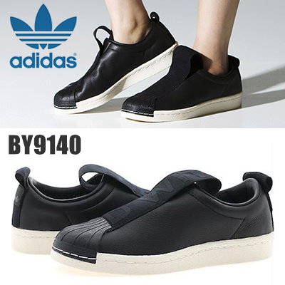 Qoo10] Adidas オリジナルス スーパースタ : シューズ